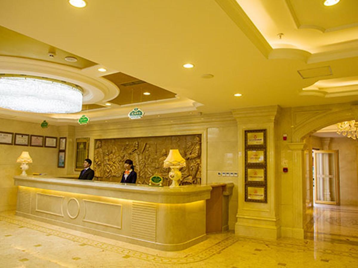维也纳国际酒店拉萨布达拉宫大昭寺店 外观 照片